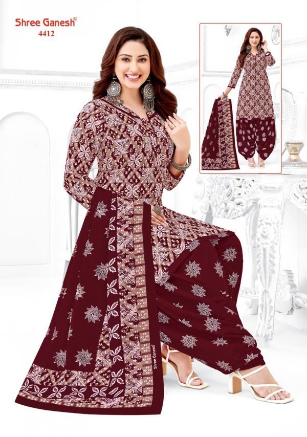 Shree Ganesh Vidhi Vol-1 – Readymade Patiyala Suit